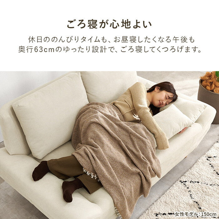 ソファ チャコールグレー ダークグレー グレー アイボリー 幅160×奥行94×高さ82/71×座面高42/31cm ブライトフィット2P hgs-3000005731の画像