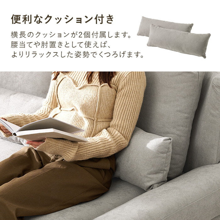 ソファ チャコールグレー ダークグレー グレー アイボリー 幅160×奥行94×高さ82/71×座面高42/31cm ブライトフィット2P hgs-3000005731の画像