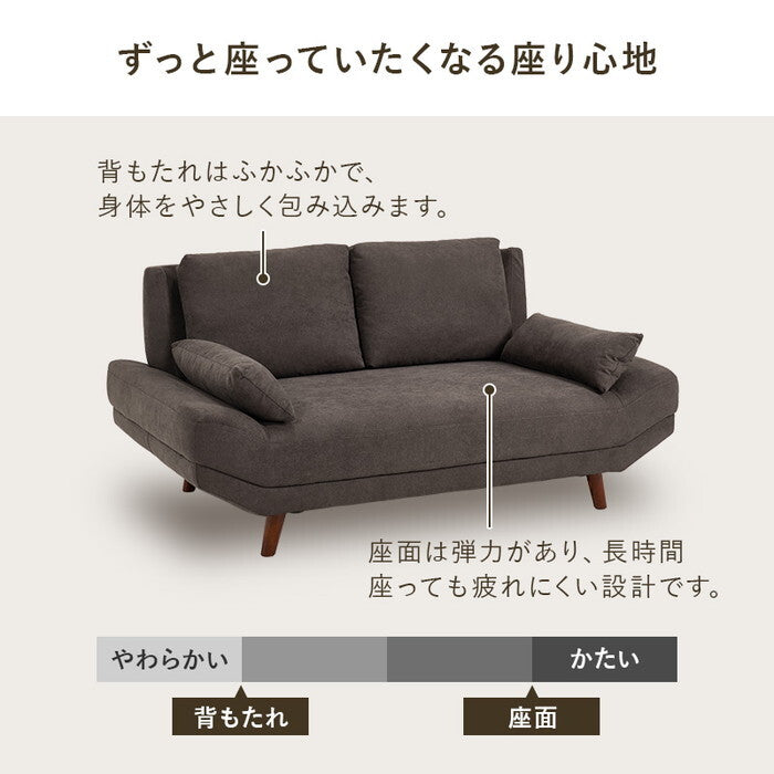 ソファ チャコールグレー ダークグレー グレー アイボリー 幅160×奥行94×高さ82/71×座面高42/31cm ブライトフィット2P hgs-3000005731の画像