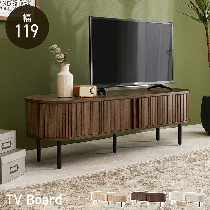 ＴＶボード ブラウン ナチュラル ホワイト 幅119×奥行40.5×高さ38.5cm RTV-1410 hgs-3000005735の画像