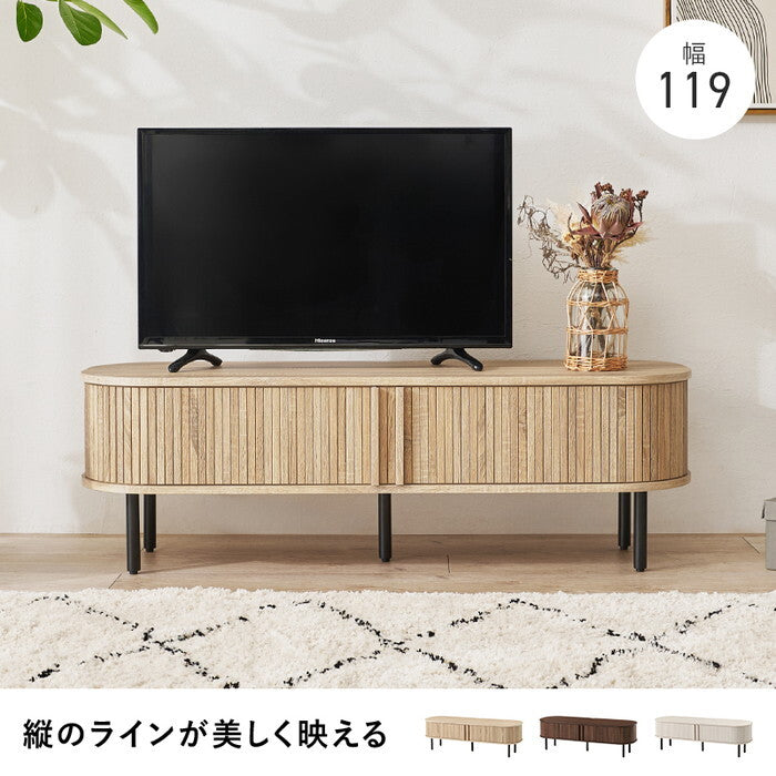 ＴＶボード ブラウン ナチュラル ホワイト 幅119×奥行40.5×高さ38.5cm RTV-1410 hgs-3000005735の画像