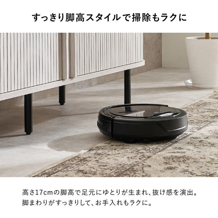 ＴＶボード ブラウン ナチュラル ホワイト 幅119×奥行40.5×高さ38.5cm RTV-1410 hgs-3000005735の画像