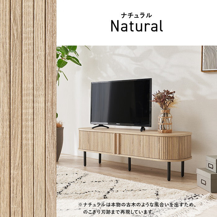 ＴＶボード ブラウン ナチュラル ホワイト 幅119×奥行40.5×高さ38.5cm RTV-1410 hgs-3000005735の画像