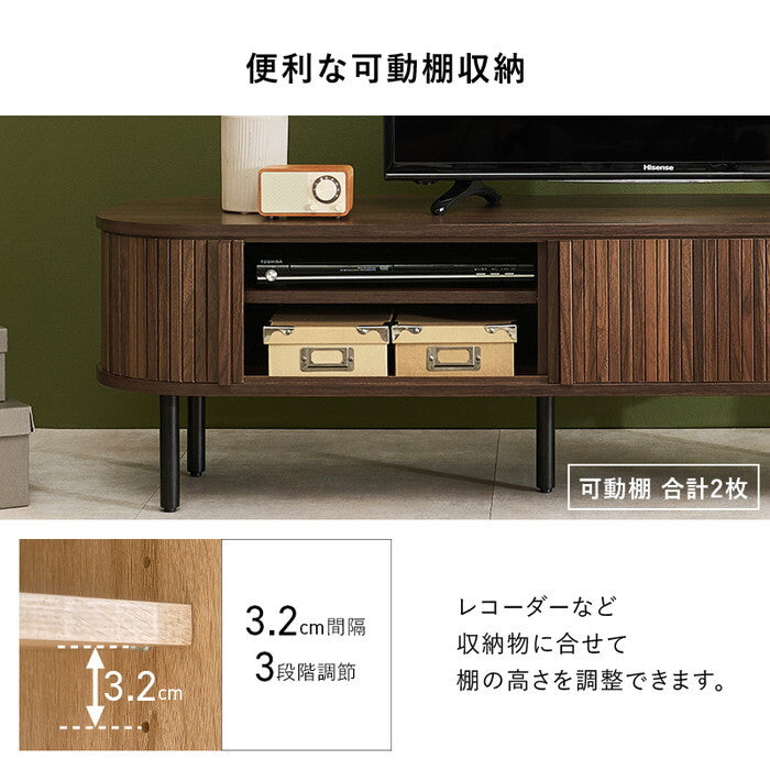 ＴＶボード ブラウン ナチュラル ホワイト 幅119×奥行40.5×高さ38.5cm RTV-1410 hgs-3000005735の画像