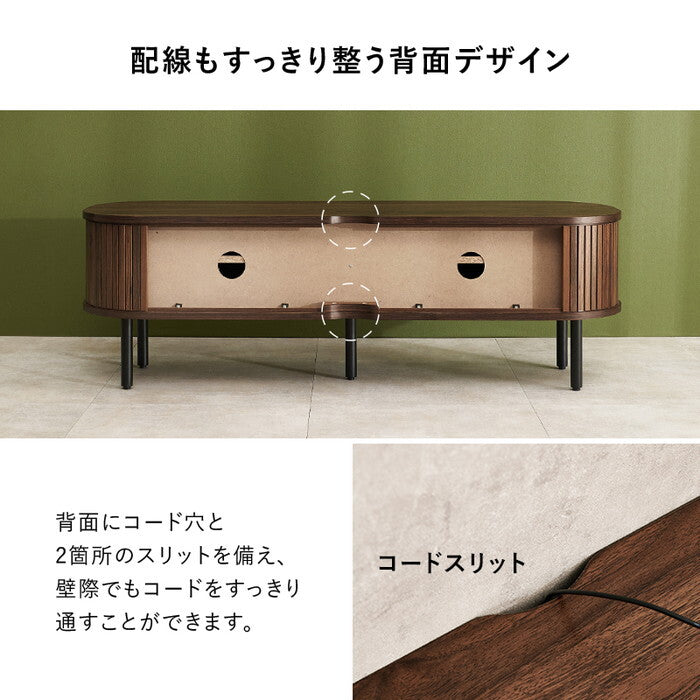 ＴＶボード ブラウン ナチュラル ホワイト 幅119×奥行40.5×高さ38.5cm RTV-1410 hgs-3000005735の画像