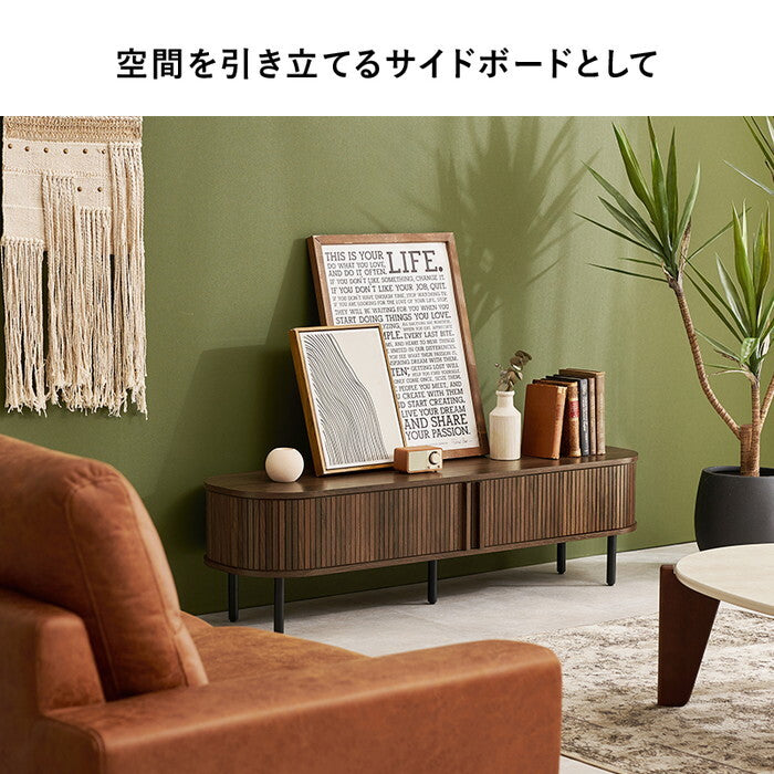 ＴＶボード ブラウン ナチュラル ホワイト 幅119×奥行40.5×高さ38.5cm RTV-1410 hgs-3000005735の画像