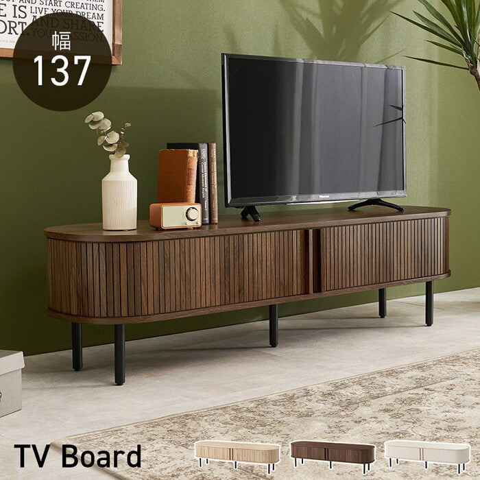 ＴＶボード ブラウン ナチュラル ホワイト 幅137×奥行40.5×高さ38.5cm RTV-1411 hgs-3000005738の画像