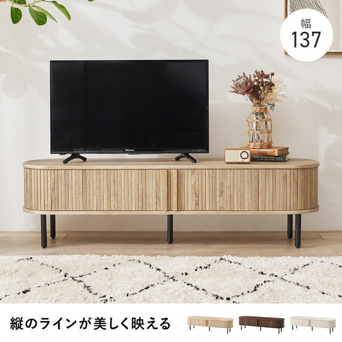 ＴＶボード ブラウン ナチュラル ホワイト 幅137×奥行40.5×高さ38.5cm RTV-1411 hgs-3000005738の画像