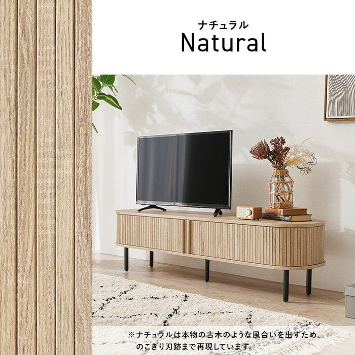 ＴＶボード ブラウン ナチュラル ホワイト 幅137×奥行40.5×高さ38.5cm RTV-1411 hgs-3000005738の画像