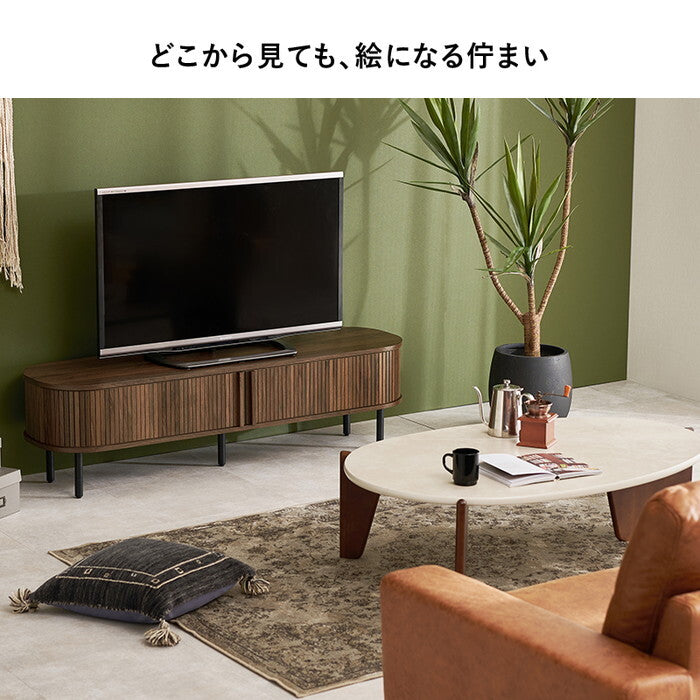 ＴＶボード ブラウン ナチュラル ホワイト 幅137×奥行40.5×高さ38.5cm RTV-1411 hgs-3000005738の画像