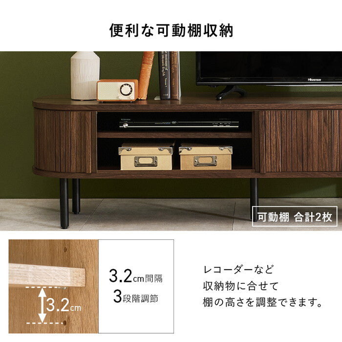 ＴＶボード ブラウン ナチュラル ホワイト 幅137×奥行40.5×高さ38.5cm RTV-1411 hgs-3000005738の画像