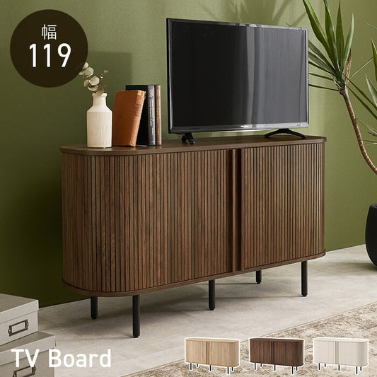 ＴＶボード ブラウン ナチュラル ホワイト 幅119×奥行40.5×高さ67cm RTV-1412 hgs-3000005741の画像