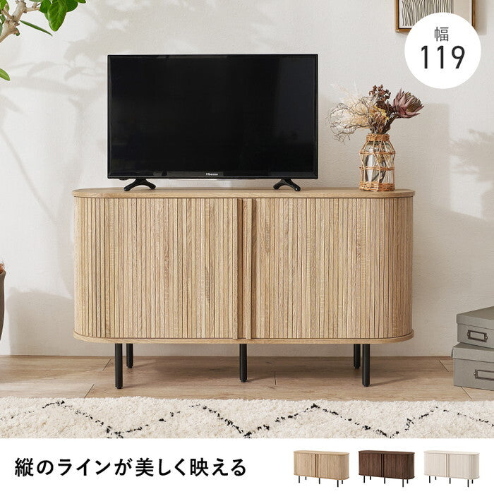 ＴＶボード ブラウン ナチュラル ホワイト 幅119×奥行40.5×高さ67cm RTV-1412 hgs-3000005741の画像