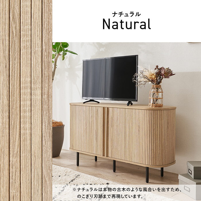 ＴＶボード ブラウン ナチュラル ホワイト 幅119×奥行40.5×高さ67cm RTV-1412 hgs-3000005741の画像