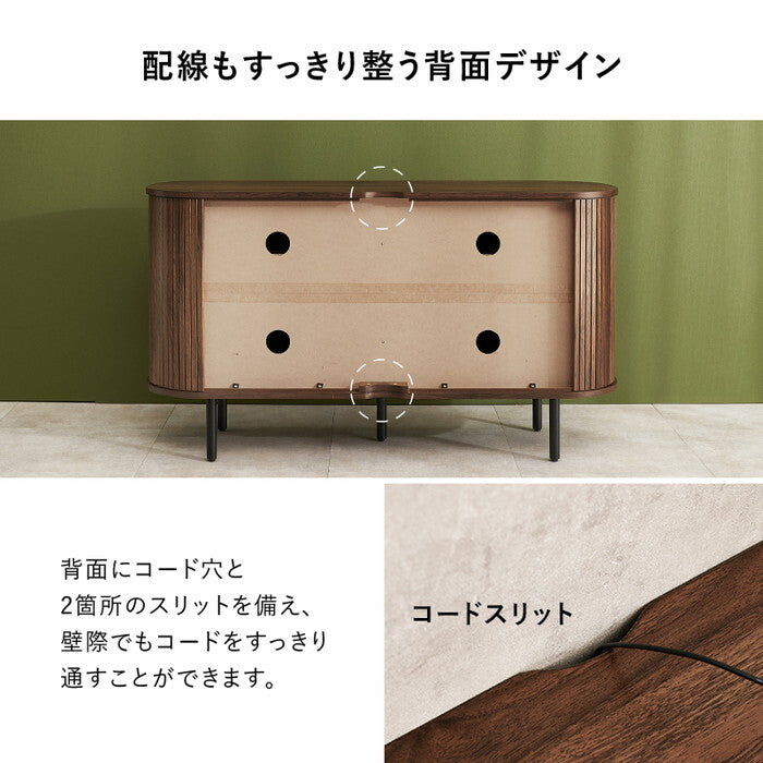 ＴＶボード ブラウン ナチュラル ホワイト 幅119×奥行40.5×高さ67cm RTV-1412 hgs-3000005741の画像
