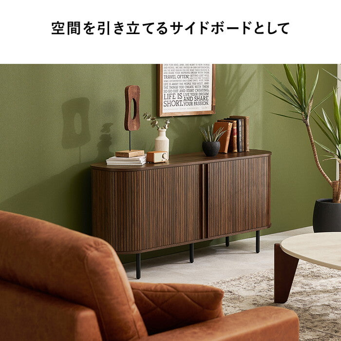 ＴＶボード ブラウン ナチュラル ホワイト 幅119×奥行40.5×高さ67cm RTV-1412 hgs-3000005741の画像