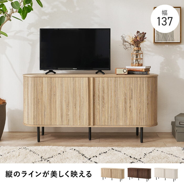 ＴＶボード ブラウン ナチュラル ホワイト 幅137×奥行40.5×高さ67cm RTV-1413 hgs-3000005744の画像