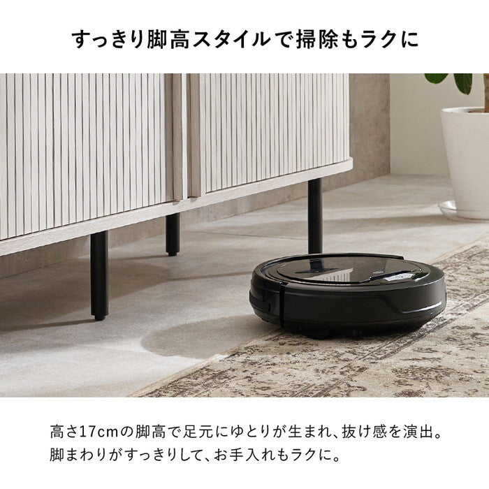 ＴＶボード ブラウン ナチュラル ホワイト 幅137×奥行40.5×高さ67cm RTV-1413 hgs-3000005744の画像
