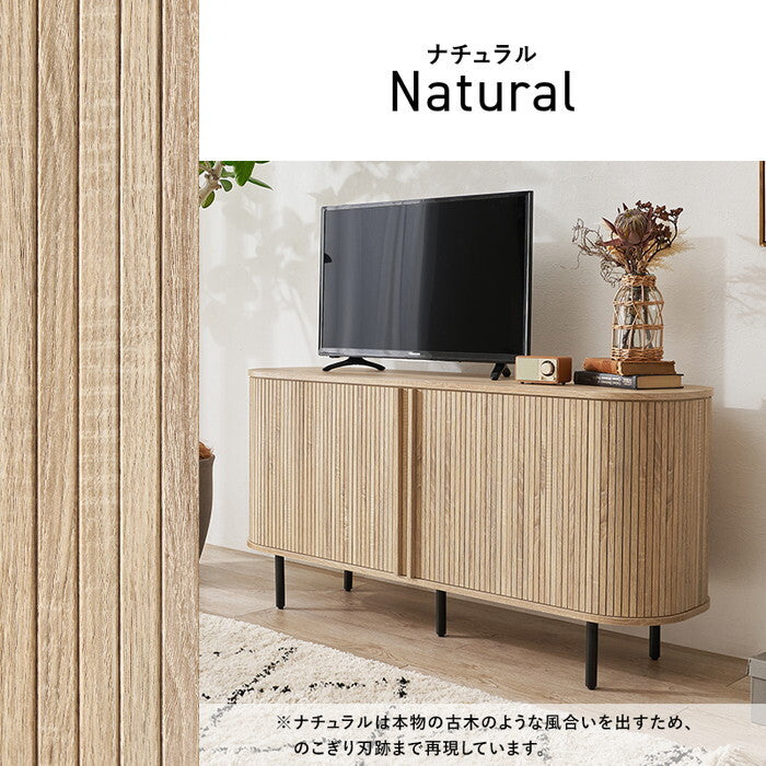 ＴＶボード ブラウン ナチュラル ホワイト 幅137×奥行40.5×高さ67cm RTV-1413 hgs-3000005744の画像