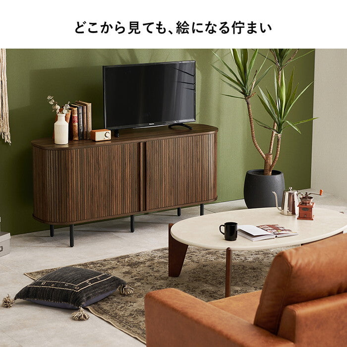 ＴＶボード ブラウン ナチュラル ホワイト 幅137×奥行40.5×高さ67cm RTV-1413 hgs-3000005744の画像