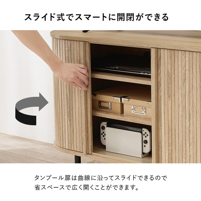 ＴＶボード ブラウン ナチュラル ホワイト 幅137×奥行40.5×高さ67cm RTV-1413 hgs-3000005744の画像