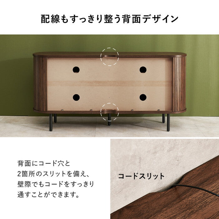 ＴＶボード ブラウン ナチュラル ホワイト 幅137×奥行40.5×高さ67cm RTV-1413 hgs-3000005744の画像