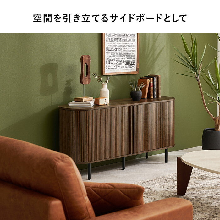 ＴＶボード ブラウン ナチュラル ホワイト 幅137×奥行40.5×高さ67cm RTV-1413 hgs-3000005744の画像