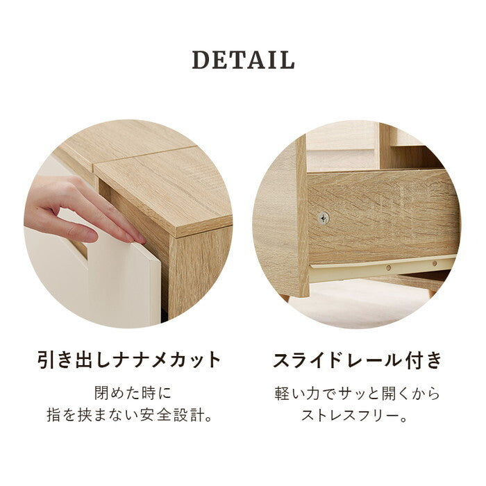 コスメテーブル ナチュラル ナチュラルホワイト ウォッシュホワイト 幅60×奥行40×高さ40/79cm RD-1409 hgs-3000005747の画像