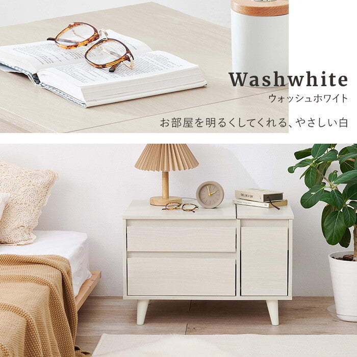 コスメテーブル ナチュラル ナチュラルホワイト ウォッシュホワイト 幅60×奥行40×高さ40/79cm RD-1409 hgs-3000005747の画像