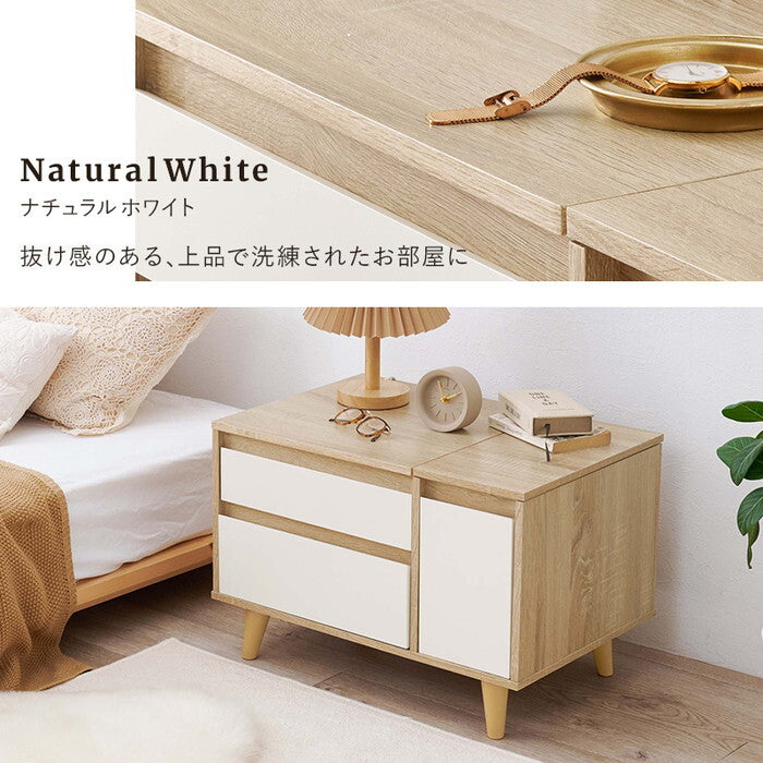 コスメテーブル ナチュラル ナチュラルホワイト ウォッシュホワイト 幅60×奥行40×高さ40/79cm RD-1409 hgs-3000005747の画像