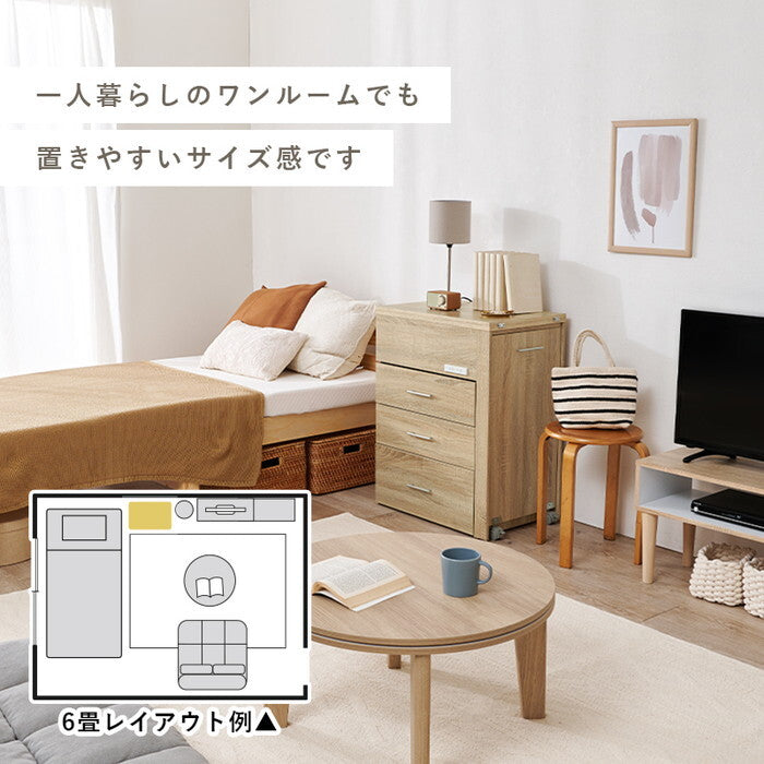 3WAY 収納できるドレッサー ブラウン ナチュラル ホワイトウォッシュ 幅62.5/117/121×奥行42.5×高さ79cm RD-1414 hgs-3000005750の画像