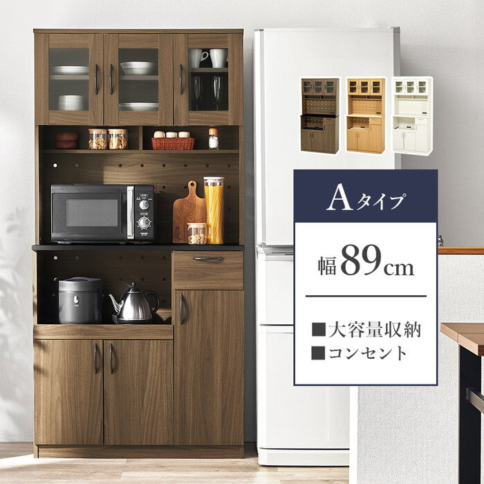 キッチン収納 ブラウン ナチュラル ホワイト 幅89×奥行42.5(取手含む)×高さ182cm RCC-1421 hgs-3000005759の画像