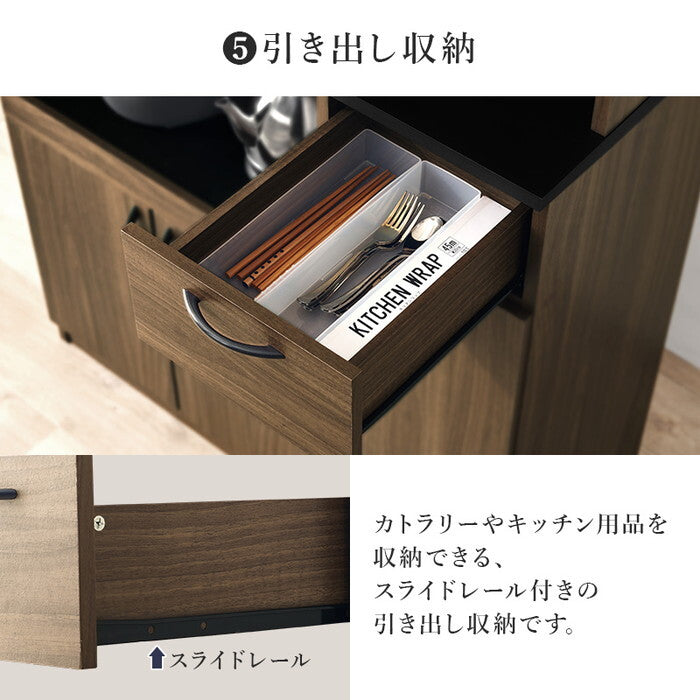 キッチン収納 ブラウン ナチュラル ホワイト 幅89×奥行42.5(取手含む)×高さ182cm RCC-1421 hgs-3000005759の画像