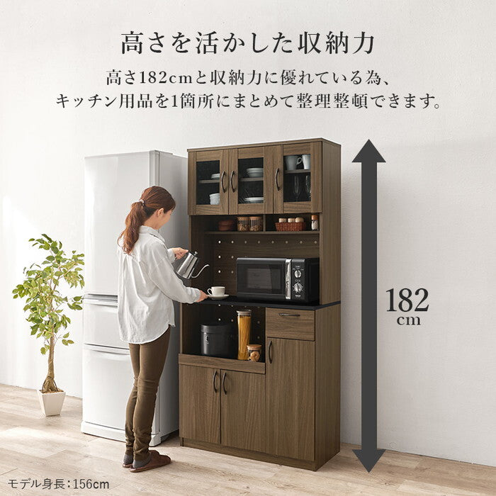 キッチン収納 ブラウン ナチュラル ホワイト 幅89×奥行42.5(取手含む)×高さ182cm RCC-1421 hgs-3000005759の画像