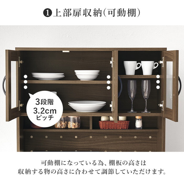 キッチン収納 ブラウン ナチュラル ホワイト 幅89×奥行42.5(取手含む)×高さ182cm RCC-1421 hgs-3000005759の画像