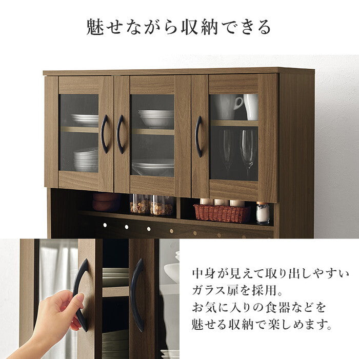 キッチン収納 ブラウン ナチュラル ホワイト 幅89×奥行42.5(取手含む)×高さ182cm RCC-1421 hgs-3000005759の画像