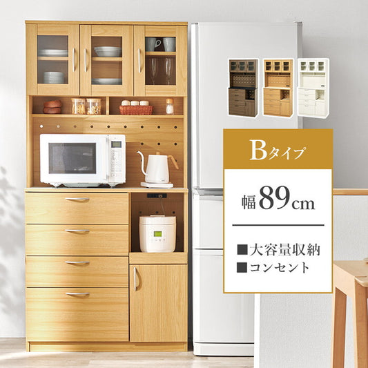 キッチン収納 ブラウン ナチュラル ホワイト 幅89×奥行42.5(取手含む)×高さ182cm RCC-1422 hgs-3000005762の画像