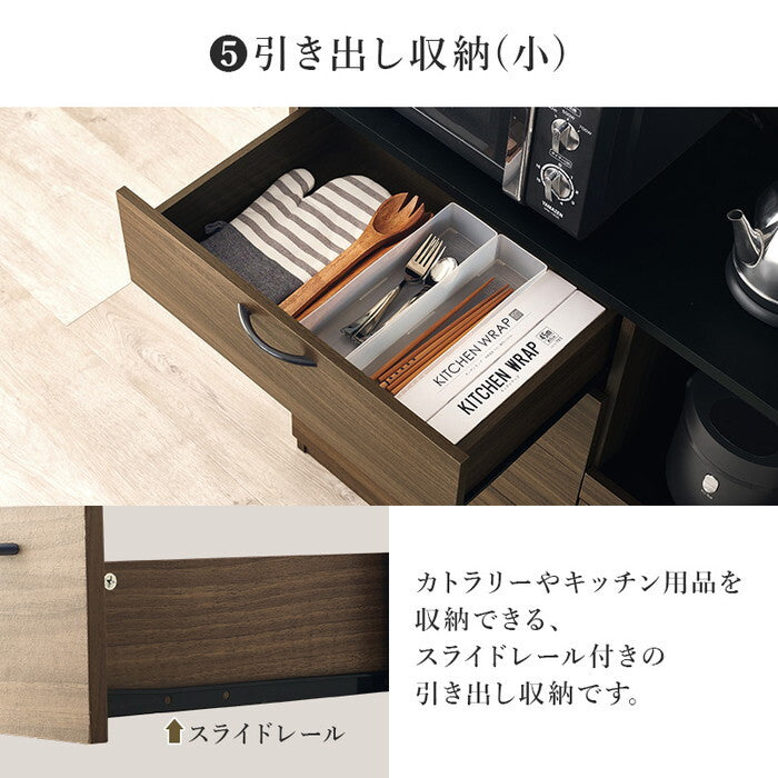 キッチン収納 ブラウン ナチュラル ホワイト 幅89×奥行42.5(取手含む)×高さ182cm RCC-1422 hgs-3000005762の画像