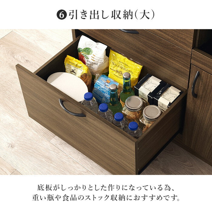 キッチン収納 ブラウン ナチュラル ホワイト 幅89×奥行42.5(取手含む)×高さ182cm RCC-1422 hgs-3000005762の画像
