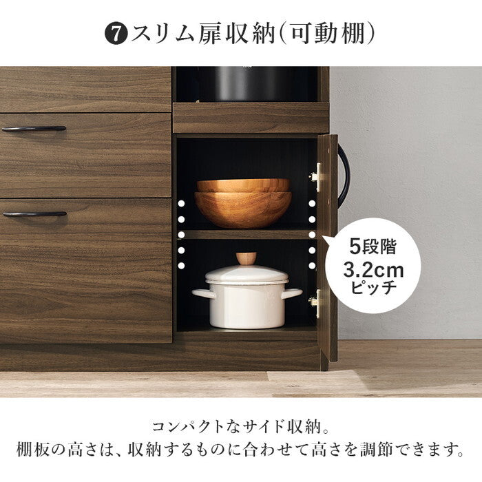 キッチン収納 ブラウン ナチュラル ホワイト 幅89×奥行42.5(取手含む)×高さ182cm RCC-1422 hgs-3000005762の画像