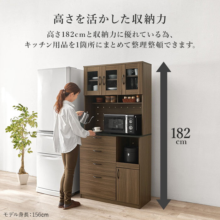 キッチン収納 ブラウン ナチュラル ホワイト 幅89×奥行42.5(取手含む)×高さ182cm RCC-1422 hgs-3000005762の画像