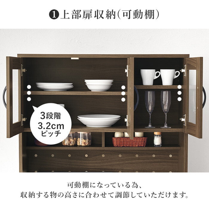 キッチン収納 ブラウン ナチュラル ホワイト 幅89×奥行42.5(取手含む)×高さ182cm RCC-1422 hgs-3000005762の画像