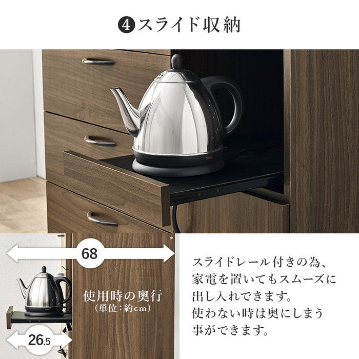 キッチン収納 ブラウン ナチュラル ホワイト 幅89×奥行42.5(取手含む)×高さ182cm RCC-1422 hgs-3000005762の画像