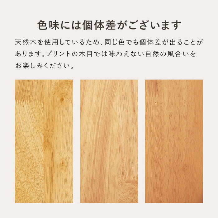 ダイニング３点セット ベージュ ブラウン グレー アイボリー SH-8640-8521-3S hgs-3000005769の画像