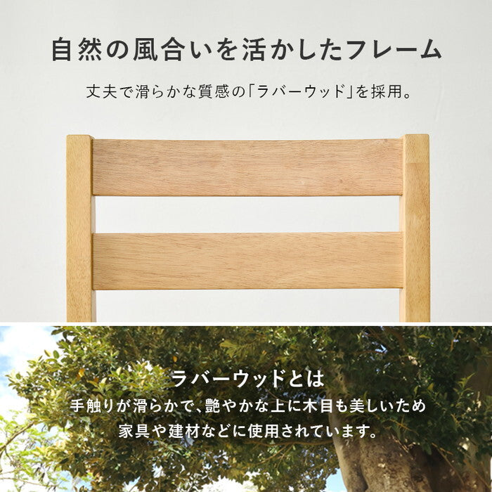 ダイニング５点セット ベージュ ブラウン グレー アイボリー SH-8618-8521-5S hgs-3000005773の画像