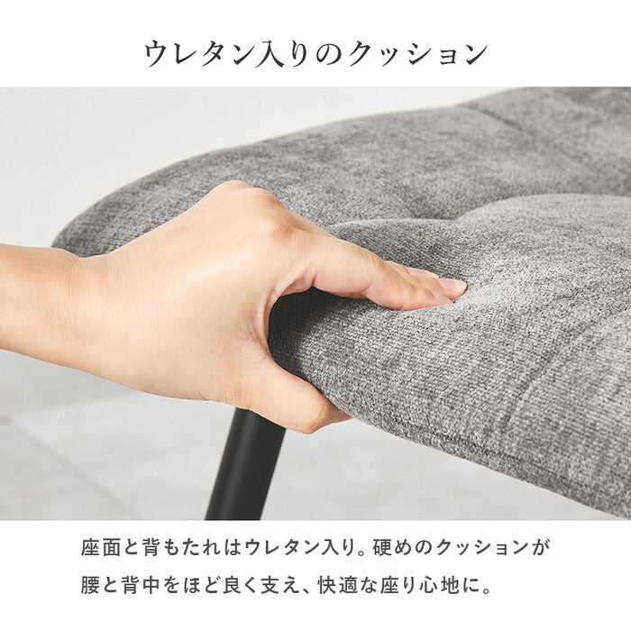 ダイニング３点セット グレー ダークグレー BT-8540-8543-3S hgs-3000005781の画像
