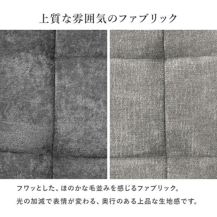 ダイニング３点セット グレー ダークグレー BT-8540-8543-3S hgs-3000005781の画像