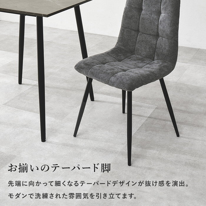 ダイニング３点セット グレー ダークグレー BT-8540-8543-3S hgs-3000005781の画像