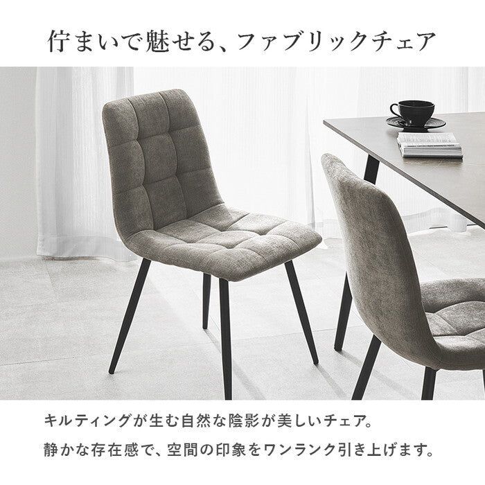ダイニング３点セット グレー ダークグレー BT-8540-8543-3S hgs-3000005781の画像