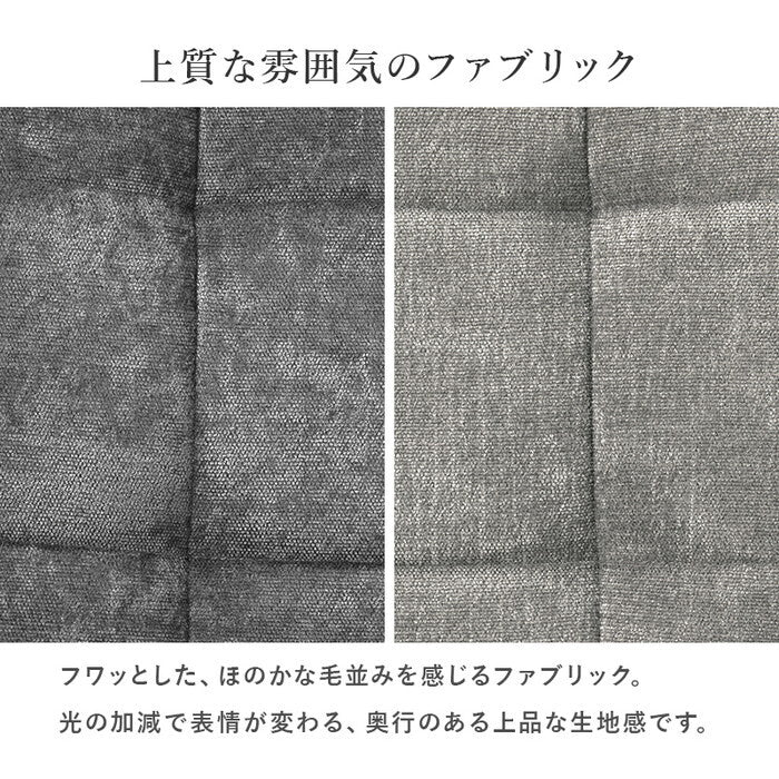 ダイニング３点セット グレー ダークグレー BT-8542-8543-3S hgs-3000005783の画像
